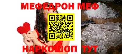 дистиллят марихуана Гатчина