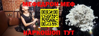 MDMA Гай