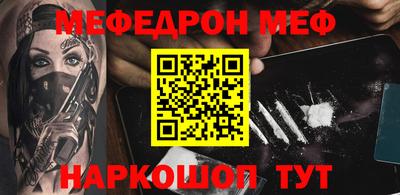 кокаин колумбия Гагарин