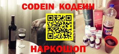 кокаин колумбия Гагарин