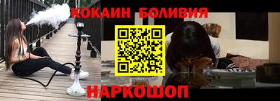дистиллят марихуана Гатчина