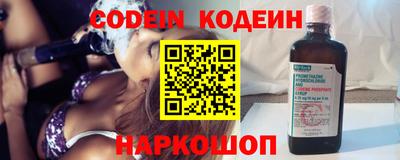MDMA Гай