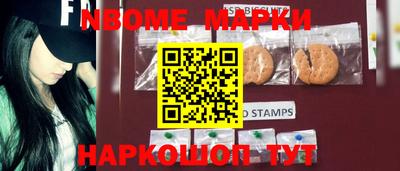 MDMA Гай