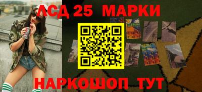 дистиллят марихуана Гатчина