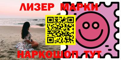 дистиллят марихуана Гатчина