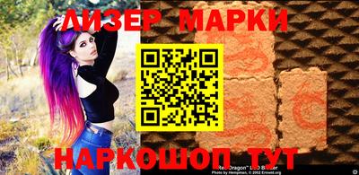кокаин колумбия Гагарин