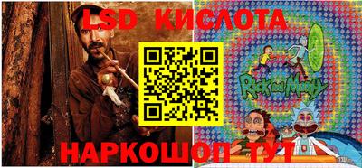 MDMA Гай