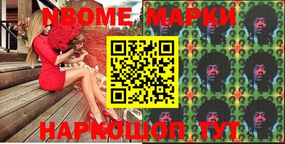 дистиллят марихуана Гатчина