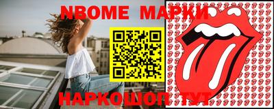 MDMA Гай