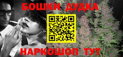таблы Гусь-Хрустальный