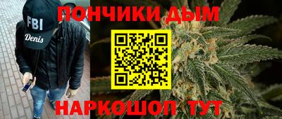 крисы Гусев
