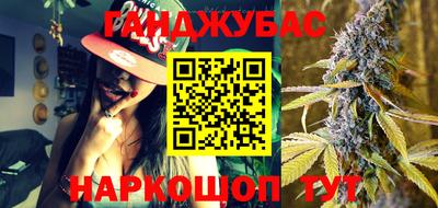 кокаин колумбия Гагарин
