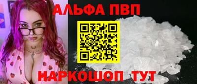 дистиллят марихуана Гатчина