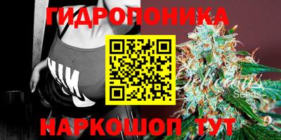 кокаин колумбия Гагарин