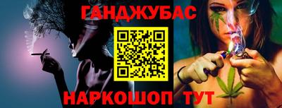 MDMA Гай