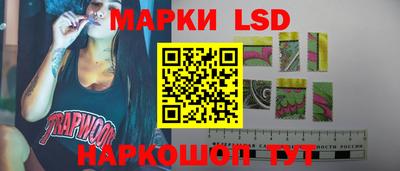 MDMA Гай