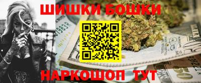 кокаин колумбия Гагарин