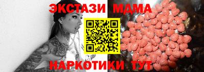 дистиллят марихуана Гатчина