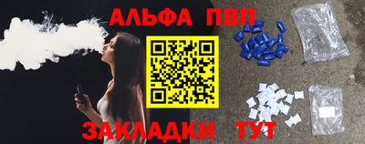 дистиллят марихуана Гатчина