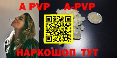 дистиллят марихуана Гатчина