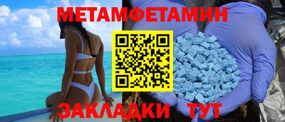 кокаин колумбия Гагарин