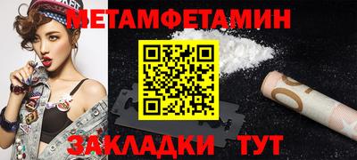 дистиллят марихуана Гатчина