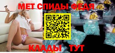 MDMA Гай