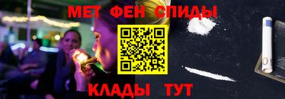 MDMA Гай