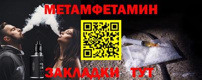 дистиллят марихуана Гатчина