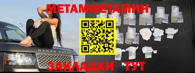 крисы Гусев