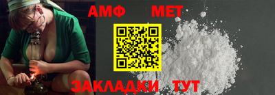 кокаин колумбия Гагарин
