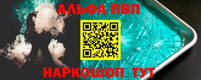 гидра Гусиноозёрск