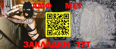 кокаин колумбия Гагарин