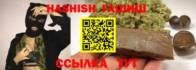 MDMA Гай