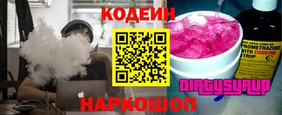 кокаин колумбия Гагарин