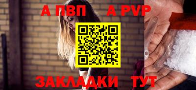 кокаин колумбия Гагарин