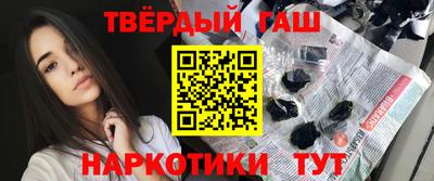 кокаин колумбия Гагарин