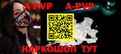 кокаин колумбия Гагарин