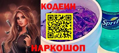таблы Гусь-Хрустальный