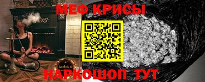 MDMA Гай