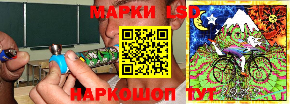  Кокаин Мирный